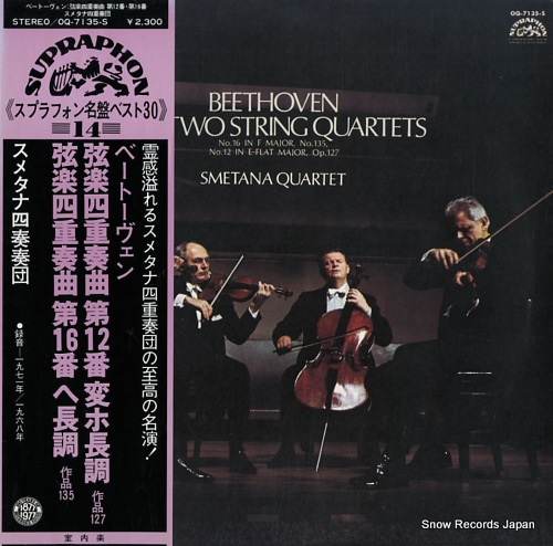 SMETANA STRING QUARTET, THE beethoven; the two string quartets no.12 no.16 OQ-7135-S
