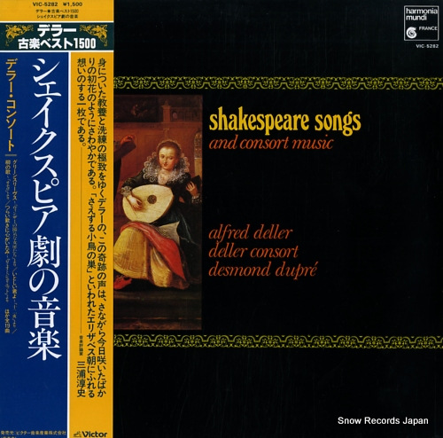 DELLER CONSORT shakespeare songs and consort music VIC-5282