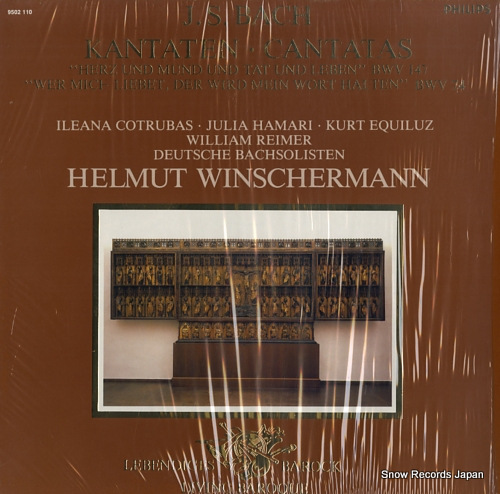 إࡼȡ󥷥ޥ bach; kantaten / cantatas 9502110