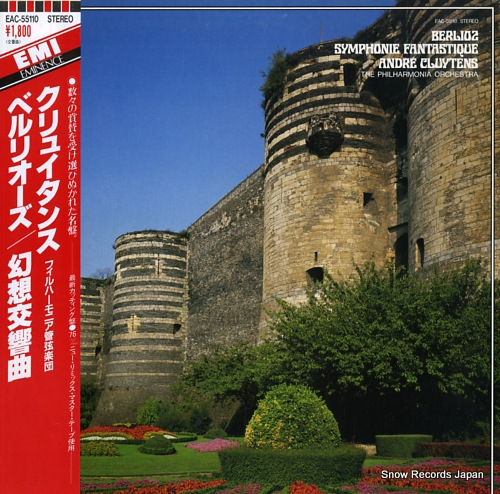 CLUYTENS, ANDRE berlioz; symphonie fantastique EAC-55110