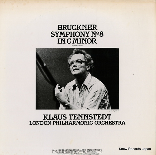 TENNSTEDT, KLAUS bruckner; symphony no.8 in c minor EAC-90156.57
