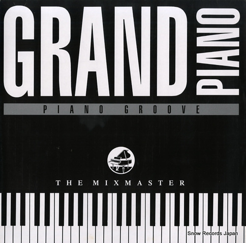 MIXMASTER, THE grand piano BCM344X / BCM12344