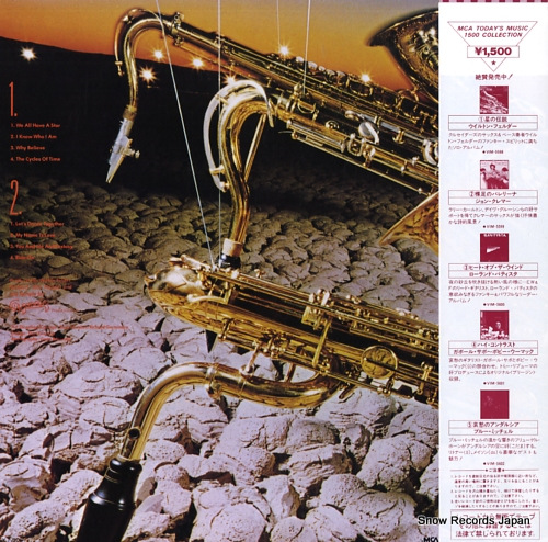 FELDER, WILTON we all have a star VIM-5598