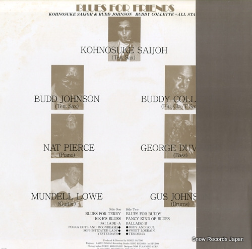 SAIJOH, KOHNOSUKE , BUDD JOHNSON AND BUDDY COLLETTE blues for friends SKA3017