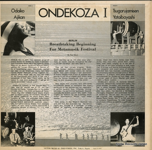 ONDEKOZA ondekoza-1 KVX-1037