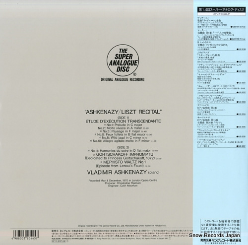 ASHKENAZY, VLADIMIR ashkenazy / liszt recital KIJC9206
