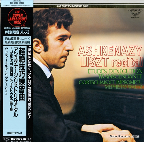 ASHKENAZY, VLADIMIR ashkenazy / liszt recital KIJC9206