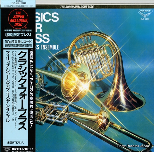 JONES, PHILIP, BRASS ENSEMBLE classic for brass KIJC9203