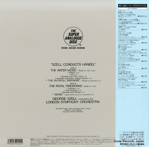 SZELL, GEORGE szell conducts handel KIJC9201