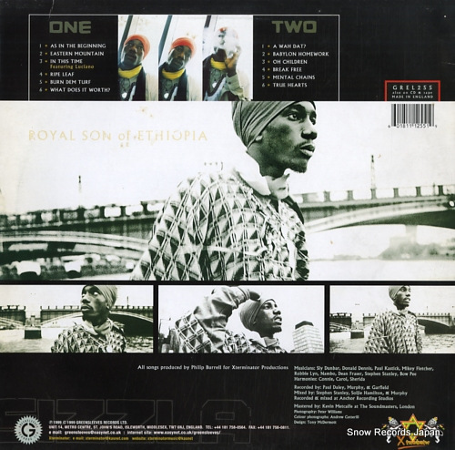 SIZZLA royal son of ethiopia GREL255