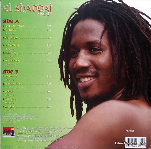 JAHMALI el shaddai PHLP-2078 - back cover