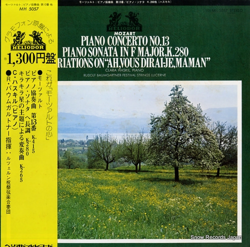 HASKIL, CLARA mozart; piano concert no.13 MH5057
