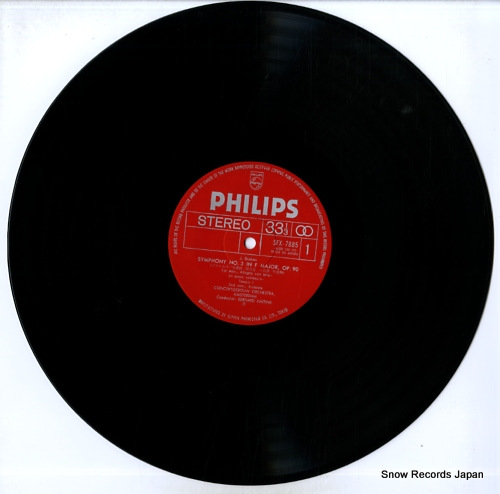 HAITINK, BERNARD brahms; symphonie no.3 tragic overture SFX-7885