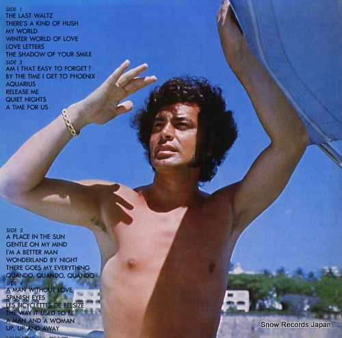 HUMPERDINCK, ENGELBERT engelbert humperdinck double deluxe GSW539-40