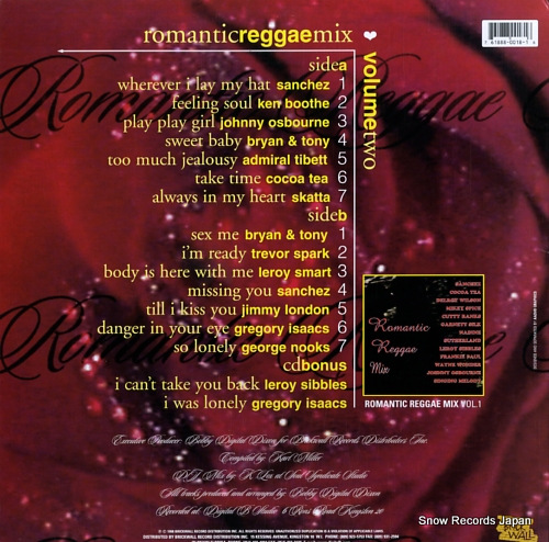 V/A romantic reggae mix volume 2 BWLP0018 - back cover