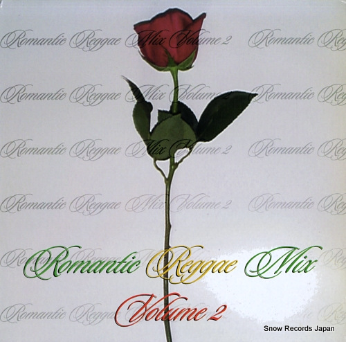 V/A romantic reggae mix volume 2 BWLP0018 - front cover