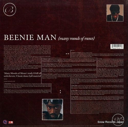 MAN, BEENIE many moods of moses VPRL-1513