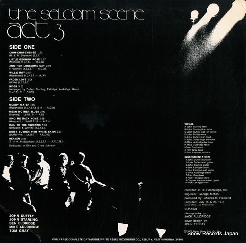 SELDOM SCENE, THE act 3 SLP1528 - back cover