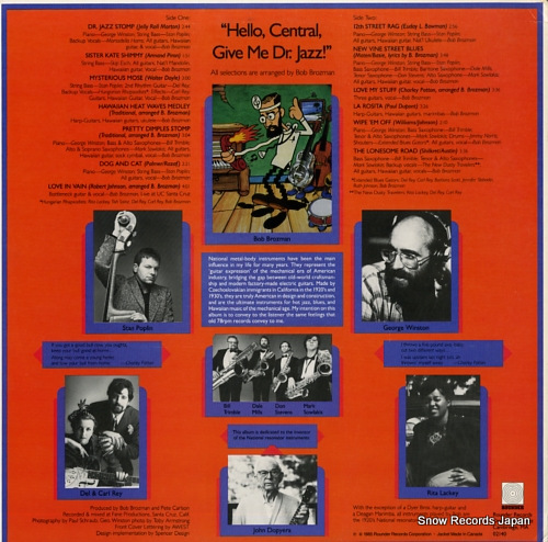 BROZMAN, BOB hello central, give me dr. jazz ROUNDER3086
