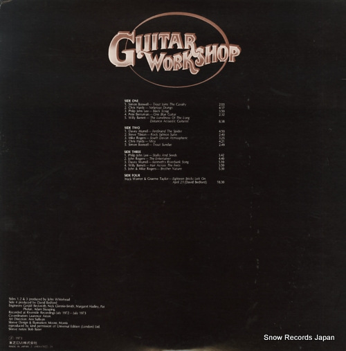 V/A guitar workshop IRS-67022-3