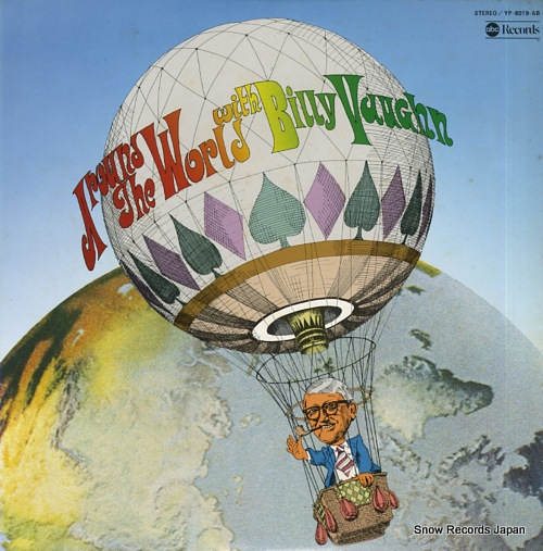 ビリー・ヴォーン ビリー・ヴォーンの世界旅行 YP-8019-AB