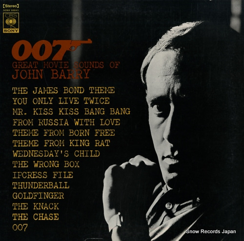 BARRY, JOHN 007 greatest movie sounds of john barry SONX60043