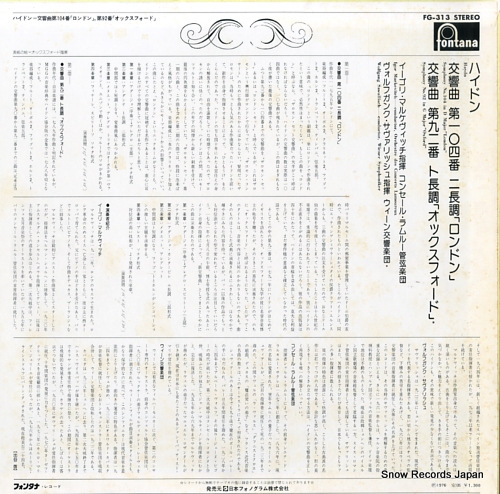 V/A haydn; symphony no.104 in d mojor 