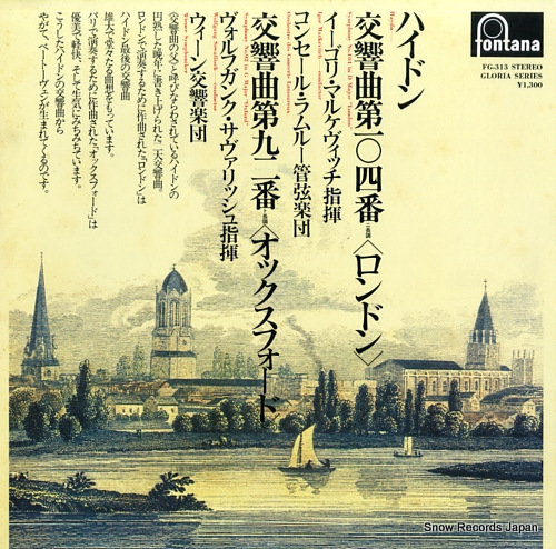 V/A haydn; symphony no.104 in d mojor 