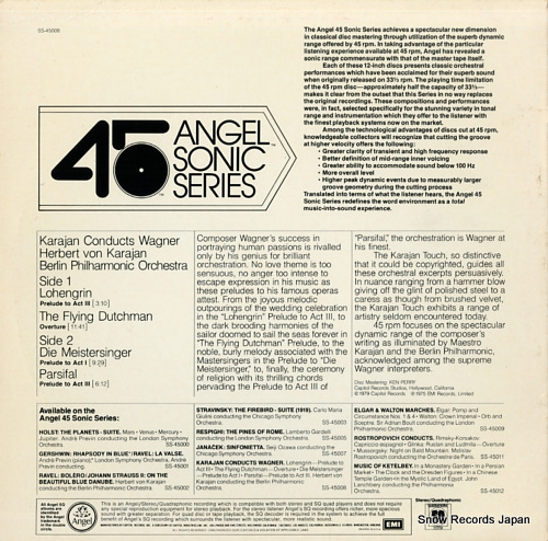 KARAJAN, HERBERT VON wagner; lohengrin SS-45008