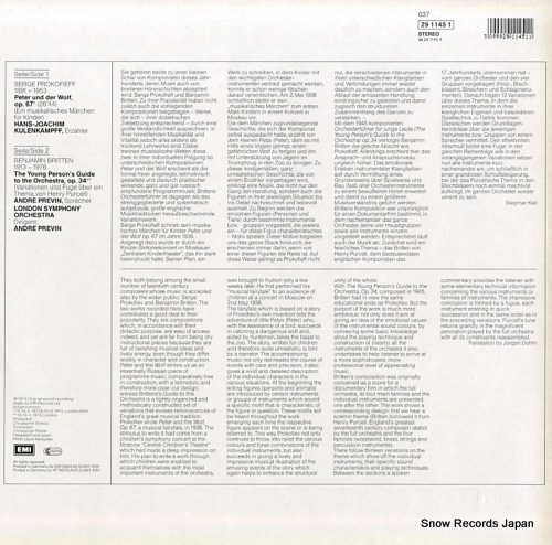 PREVIN, ANDRE prokofieff; peter und der wolf / britten; young person's guide to the orchestra 2911451