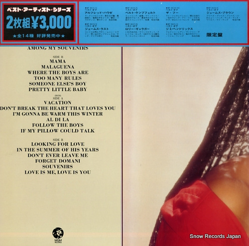 FRANCIS, CONNIE best of connie francis MM8649-50