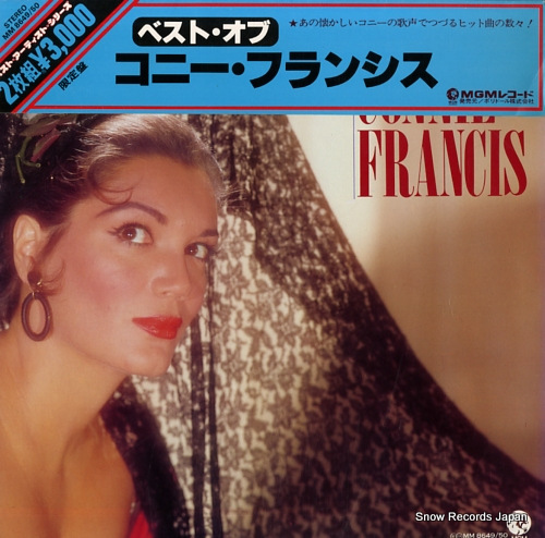 FRANCIS, CONNIE best of connie francis MM8649-50