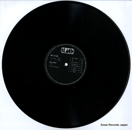 TRANZAM oretachi no asa BBL-2005 - disc