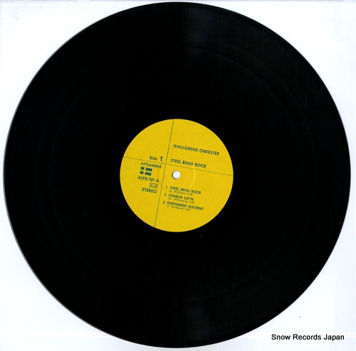 WALLGRENS ORKESTER steel bend rock ALPS-101 - disc
