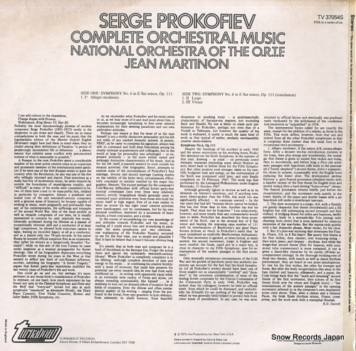 MARTINON, JEAN prokofiev; complete complete orchestral music volume5 TV37054S