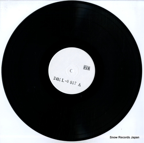 STEINMANN, CONRAD werke fur blockflote solo von 1600-1979 24ML0017 - disc