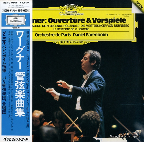 BARENBOIM, DANIEL wagner; ouverture and vorspiele 28MG0606