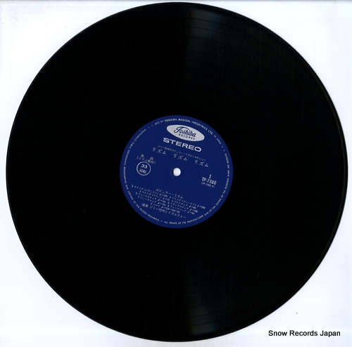 TAKEUCHI, JIMMY rhythm rhythm rhythm TP-7380