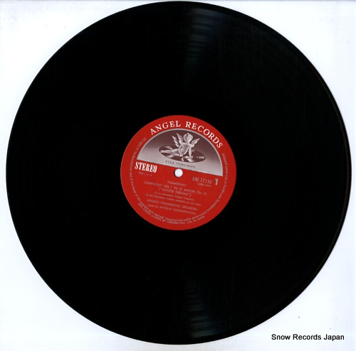 ROSTROPOVITCH, MSTISLAV tchaikovsky; the six symphonies and 