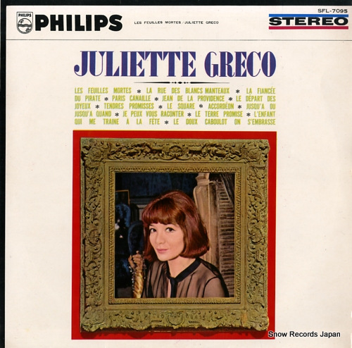 GRECO, JULIETTE juliette greco SFL-7095