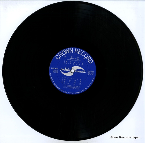 V/A miwaku no yoru LW-5022 - disc