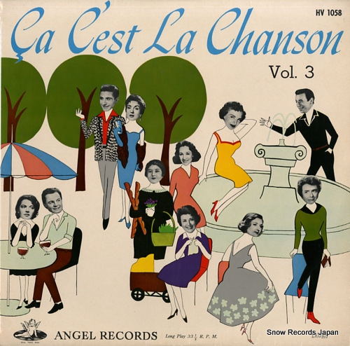 V/A ca c'est la chanson vol.3 HV1058