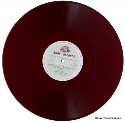 KERTESZ, ISTVAN beethoven; concerto for piano and orchestra no.5 emperor SCA1050