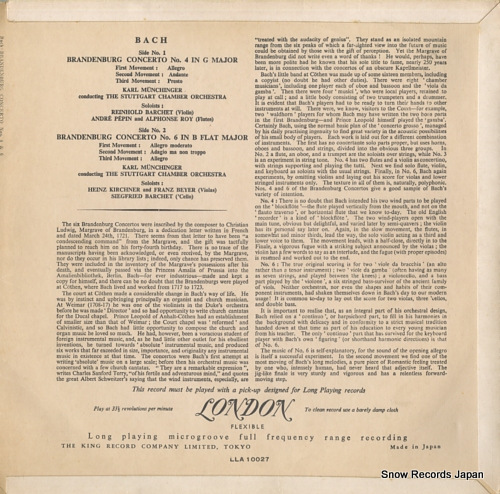 MUNCHINGER, KARL bach; brandenburg concerto no.4 in g major LLA10027