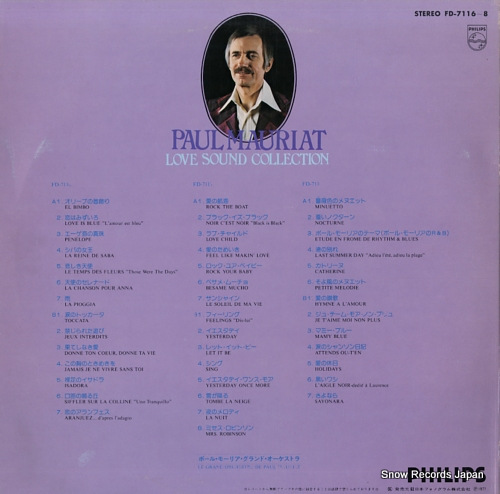 MAURIAT, PAUL love sound collection FD-7116