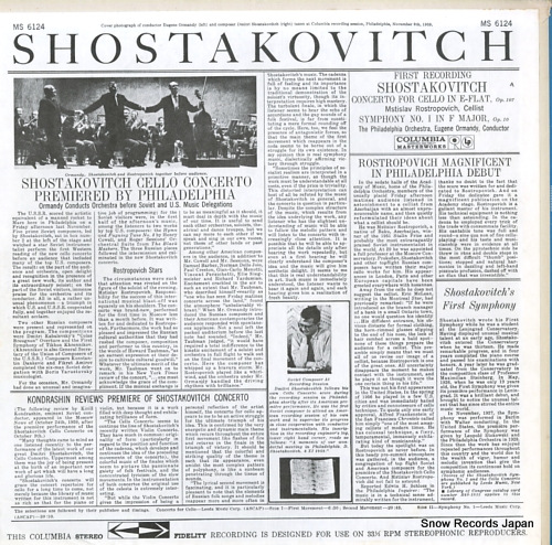 ORMANDY, EUGENE shostakovitch; concerto for cello in e flat MS6124