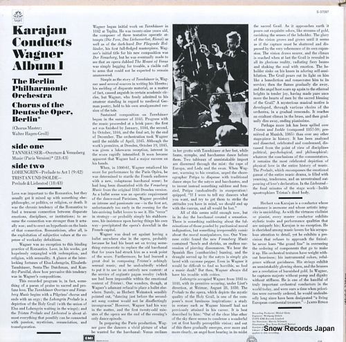 KARAJAN, HERBERT VON wagner; tannhauser overture & venusberg music S-37097 - back cover