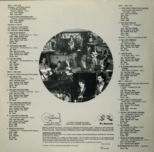 V/A live at mr. b's BRLP-1