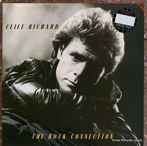 クリフ・リチャード the rock connection 1577211