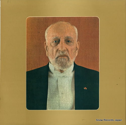 ANSERMET, ERNEST tchaikovsky; the nutcracker highlights SLC-1447